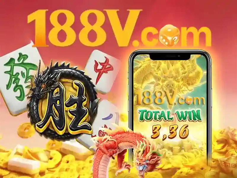 188v: một khái niệm công nghệ và ý nghĩa của nó